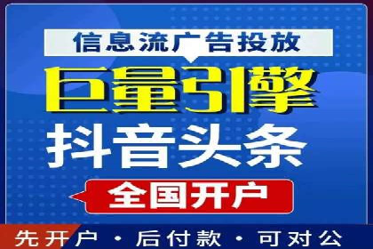托管SEM竞价案例分享：从新手到高手
